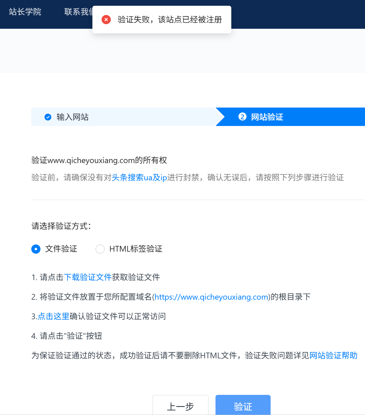 无标题 无标题